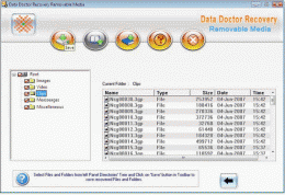 Download Digital Media Recovery Software