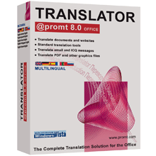 Download @promt Office Translator GIANT PACK