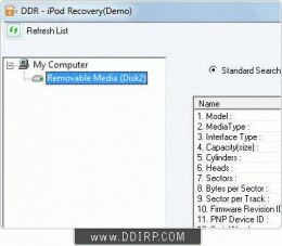 Download iPod Files Restoration Software 3.0.1.5