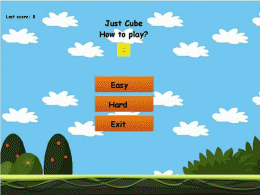 Download Just Cube