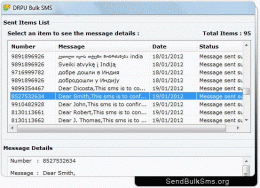 Download Send Bulk SMS for GSM Mobile