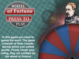 Download Wheel Of Fortune