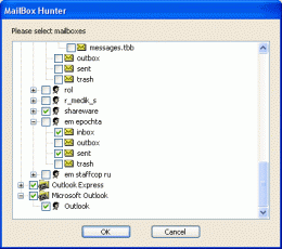 Download Atomic Outlook Email Extractor